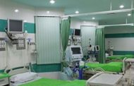 بخش آنکولوژی بیمارستان طالقانی آبادان