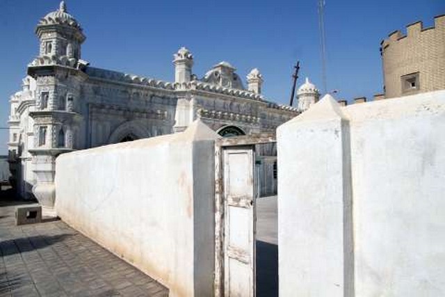 ابادان مسجد، موزه رانگونی ها